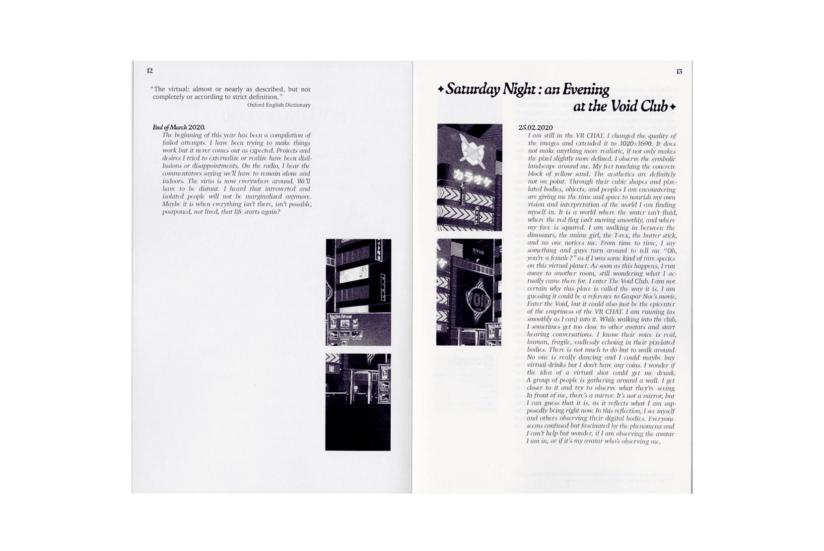 The Cloud is Just Another Sun